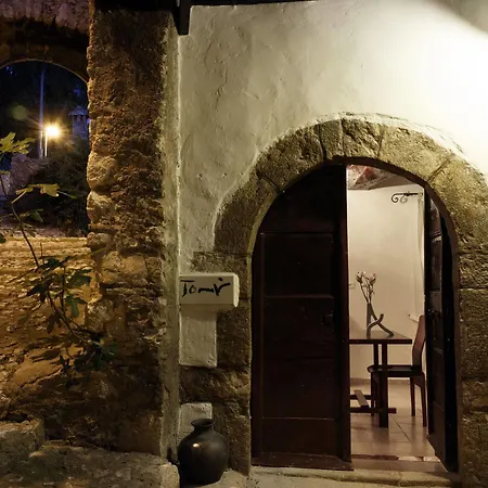 Borgo Lizori Appartamento